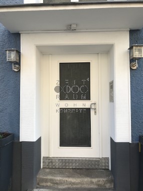 vergrößern